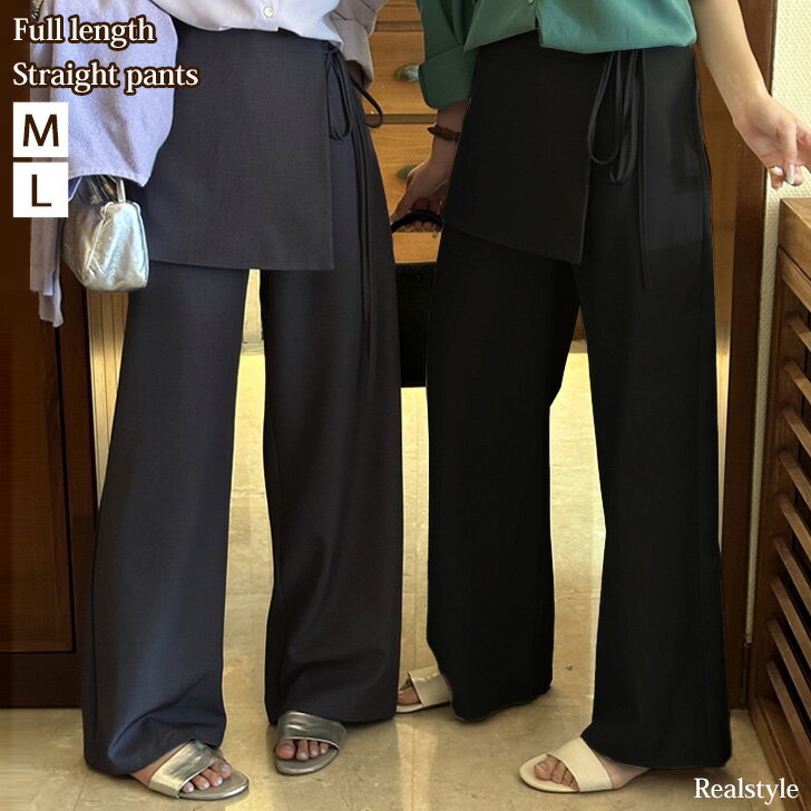 楽天市場】ワイドパンツ レディース(スタイル(パンツ 楽天市場】ワイドパンツ レディース(スタイル(パンツ