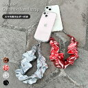 スマホ用ホルダー付きメタリックギャザーハンドストラップ レディース スマホストラップ スマホハンドル スマホ マルチストラップ 落下防止 手首 フリル ギャザー ハンドル 全機種対応 携帯ストラップ 可愛い メール便
