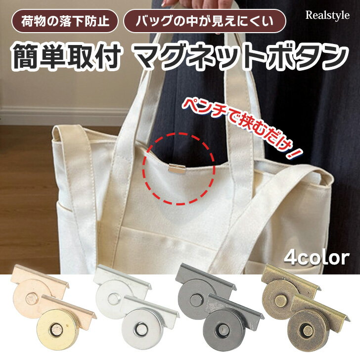 楽天市場】レザー トートバッグ(手芸・クラフト・生地|日用品 楽天市場】レザー トートバッグ(手芸・クラフト・生地|日用品