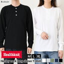 Healthknit ヘルスニット ヘンリーネック ロングスリーブ Tシャツ 906L トップス メンズ レディース カットソー 長袖Tシャツ ロンT ブランド...