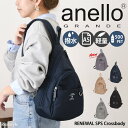 anello GRANDE アネログランデ RENEWAL SPS クロスボディ GTB4771 ボディバッグ レディース メンズ 軽量 撥水 A5 軽い 斜め...