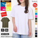 hanes ヘインズ BEEFY-T 半袖Tシャツ 半袖 Tシャツ レディース メンズ ユニセックス 男女兼用 BEEFY ビーフィ ビーフィー ヘビーウェイト...