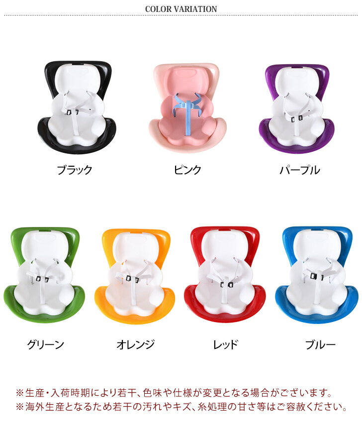 一緒にお出かけ！ぬいぐるみ用 チャイルドシート カーシート 車 車用品 カー用品 カーアクセサリー 車載 エアコン 吹き出し口 車装飾 内装 ぬい用 人形 マスコット キーホルダー ドール ラブブ Labubu ディスプレイ コレクション 推し活 推し オタク メール便 2