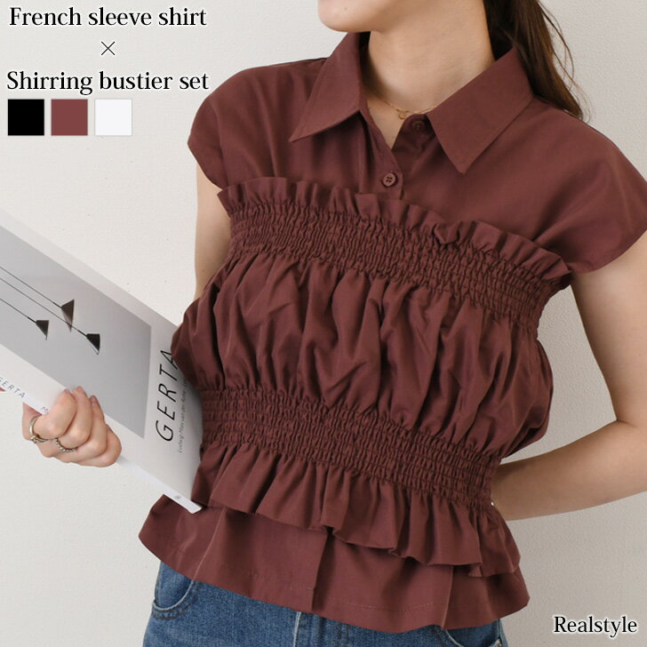 ʡоB֥ɥե꡼֥ġߥ㡼󥰥ӥå ǥ 2å 󥵥֥ ȥåץ ٥ȥå ֥饦 硼Ⱦ Ρ...