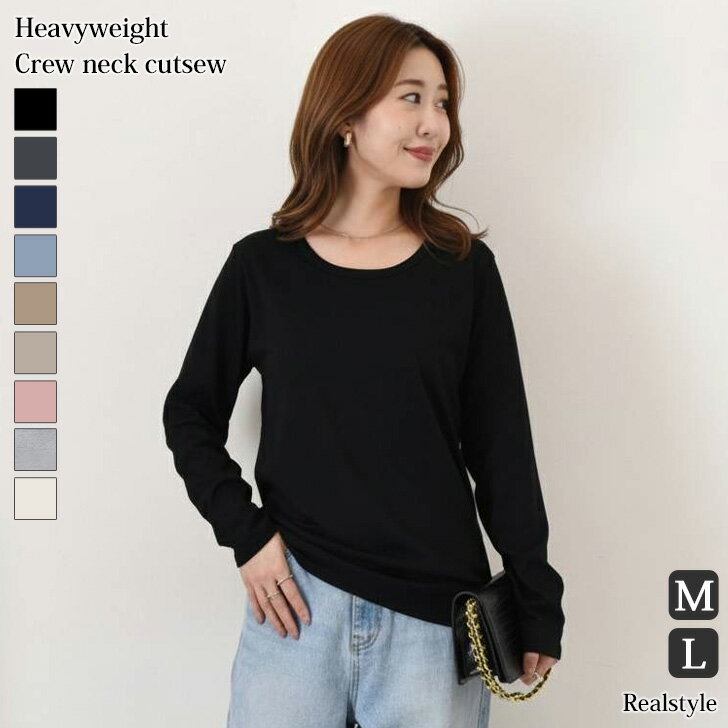 REAL STYLEʥꥢ륹ˤ㤨֥إӡȥ١å롼ͥåǥ꡼åȥ ǥ ȥåץ T ʡ T      󥰾 ץ ̵  奢   Ť 쥤䡼 ᡼ءפβǤʤ1,210ߤˤʤޤ