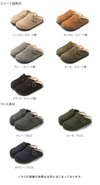 クーポン同梱で2足で5,580円対象 送料無料 シンプル ベルト デザイン サボ サンダル レディース 歩きやすい ぺたんこ 大きいサイズ オフィス|靴 ペタンコ サボサンダル フラット フラットサンダル レディースサンダル| おしゃれ ローヒール 夏 可愛い
