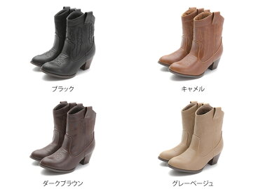 12/14 9:59マデ 2999円 【在庫限り】ウイング ステッチ ウエスタン ブーツ レディース 美脚 大きいサイズ ヒール アンティーク 黒 mooimooi モーイモーイ|冬 靴 ウェスタンブーツ おしゃれ ブラック 可愛い アウトレットシューズ ssa