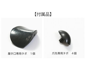 送料無料 2種類から選べる!ローヒール ハイヒール ピンク シューズストレッチャー サイズ調節 サイズ調整 靴伸ばし 靴擦れ 靴ズレ つま先 幅広 女性用 簡単 ヒール フラット 靴 ストレッチャー シューズケア レディース 室内 【試着チケット対象外】アウトレットシューズ