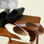 5/1 9:59ޥ 1000 ̵ ȥХ֡ ǥ եåȥ塼 ѥץ 奢륷塼 ڤ󤳥塼 ץ outletshoes ȥåȥ塼 ssaں߸˸¤ ssbפ򸫤