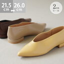 8/6 9:59マデ 1700円 【在庫限り】 送料無料 ポインテッドトゥ 変形ローヒールパンプス レディース パンプス フラットパンプス フラットシューズ Uカット フラット 痛くない 22.0 25.5 卒業式 入学式 最強配送 ssa ssb