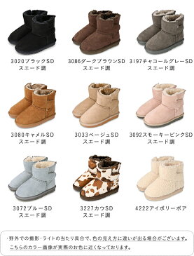 【8/30はP5倍】 送料無料 ベビームートンブーツ 男の子 女の子 ベビー キッズ 赤ちゃん ローヒール ぺたんこ 撥水 防滑 痛くない 防寒 暖かい 面ファスナー おでかけ 買い物 普段使い 旅行 雨 レイン 雪 肌色 黒 13.0cm 14.0cm 15.0cm 靴 一部9月10日頃発送予定
