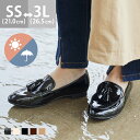 【送料無料】 トッズ レディース スリッポン・ローファー シューズ Loafers Garnet