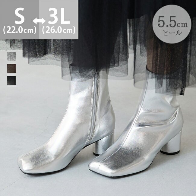 Until 6/11 9:59 ¥2999 Free Shipping Short Boots for Women - Comfortable, Chunky Heel, Unique Heel Design, Soft, Easy to Walk In, Square Toe, Oblique Toe, Stylish, Elegant, ssa