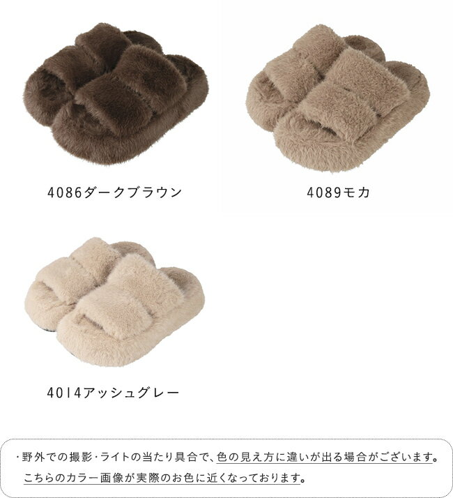送料無料 ファーサンダル 厚底 厚底サンダル レディース サンダル ファー もこもこ...