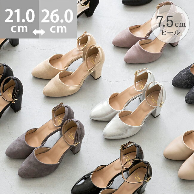 ̵ ѥץ ˤʤ ⤭䤹   󥯥륹ȥå ݥƥåɥȥ 7.5cmҡ ȥå ҡ 4e ...