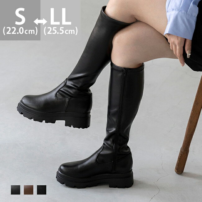 11/20 9:59マデ 5499円 送料無料 ロングブーツ 膝下 レディース ヒール5センチ 厚底 ストレッチ やわらかい 痛くない 歩きやすい ラウンドトゥ プラットフォーム あったか 防寒 おしゃれ ブラック ブラウン スエード 最強配送 ssaのサムネイル