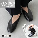 9/11 9:59マデ 3199円 送料無料 パンプス ぺたんこ 2way スクエアトゥ バブーシュ 痛くない 歩きやすい 走れる 楽 レディース Vカット フラットヒール ワンポイントステッチ ローヒール カジュアルシューズ フラットシューズ ぺたんこ靴 ブラック 黒 最強配送 ssa