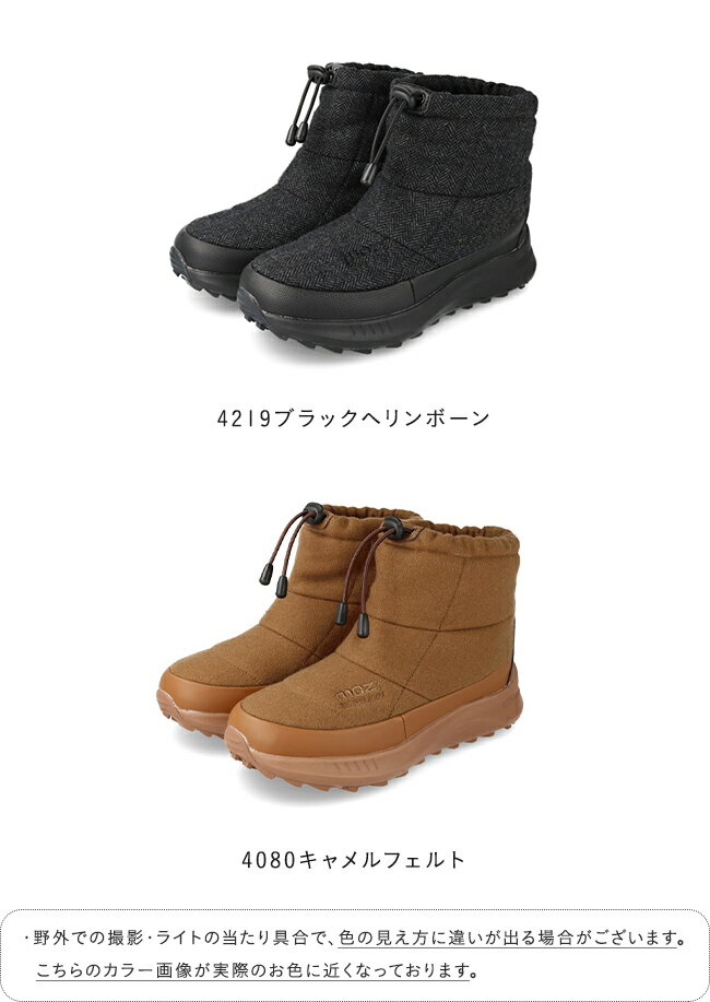 送料無料 モズ moz 靴 スノーブーツ レディース 滑らない おしゃれ 雪 ショートブーツ 冬 厚底 秋 白 ブーツ 厚底 防水 疲れにくい パデット キルティング ボア ヘリンボーン あったか 雪 防寒 黒 靴 モズ