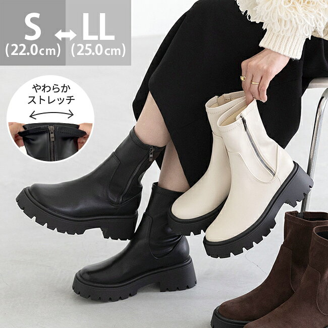 【クーポンで1000円OFF】 送料無料 ブーツ ショートブーツ レディース 6cmヒール 厚底 ストレッチ 防寒 ストレッチブーツ 厚底ブーツ すべりにくい 痛くない 歩きやすい 疲れにくい ラウンドトゥ きれいめ おしゃれ 袴 着物 旅行 最強配送