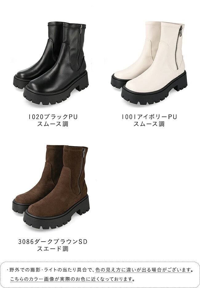 【クーポンで1000円OFF】 送料無料 ブーツ ショートブーツ レディース 6cmヒール ...