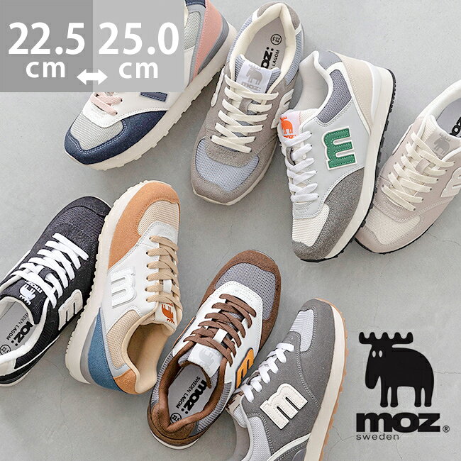 送料無料 モズ moz スニーカー ローカットスニーカー レディース レースアップ 紐あり ローヒール やわらかい すべりにくい 痛くない 機能性 アウトドア キャンプ おでかけ 幅広