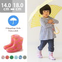 送料無料 【14cm-18cm】ポップなデザイン キッズ レインブーツ ショート リボン 女の子 男の子 ジュニア 防水 ブーツ 2017夏 買いまわり アウトレットシューズ お買い物マラソン