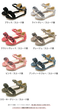 8/27 12:59マデ 899円 【在庫限り】 フラワーデザイン ビジュー ストラップ キッズサンダル 0.8cmヒール フラワー ローヒール ぺたんこ フラットサンダル ストラップサンダル 歩きやすい 滑りにくい キッズ 花 春夏 レディース 靴 アウトレットシューズ ssa ssc