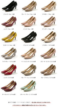 11/30 9:59マデ 2290円 【在庫限り】送料無料 エナメル調&スムース調 イイ女ポインテッド 7cmヒール パンプス 痛くない レディース ポインテッドトゥ 歩きやすい ハイヒール 大きいサイズ 走れる 結婚式 靴 ssa