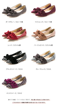 在庫限り2,490円 送料無料 イイ女ポインテッド ポインテッドトゥ フリル パンプス レディース 1cmヒール 痛くない 走れる ローヒール 美脚 ぺたんこ フラットシューズ かわいい 結婚式 入学式 小さいサイズ 大きいサイズ 幅広 春 3e S20