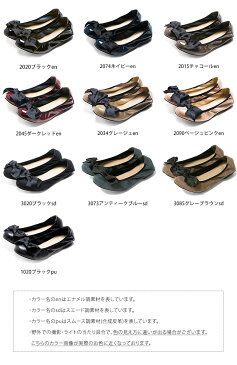 送料無料 レディース ラウンドトゥ パンプス グログランリボン フラットヒール 痛くない 歩きやすい リボン ぺたんこ ブラック 黒 ローヒール フラット リボンパンプス 大きいサイズ 小さいサイズ 入学式 卒業式 発表会