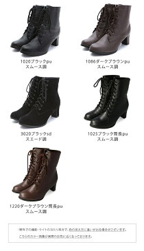 4/8 12:59マデ 2999円 送料無料 ショートブーツ 卒業式 袴ブーツ 成人式 レディース 黒 インポートシューズ 痛くない 歩きやすい 疲れない ブーツ レースアップ 袴ブーツ チャンキーヒール 6cmヒール 防寒 アウトレットシューズssa