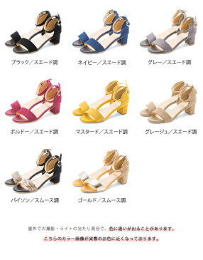10/12 12:59マデ 899円 【在庫限り】 サンダル レディース 上品でキレイめなのにカジュアルに使える履きやすさ チャンキーヒール ストラップ 歩きやすい おしゃれ ヒール アンクルストラップ 痛くない オフィス 大きいサイズ 靴 ssa ssc