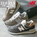 送料無料 ニューバランス 574 new balance WL574 レディース スニーカー クラシック グレー ホワイト NB 定番 軽量 スニーカー メンズ ランニングシューズ ウォーキングシューズ ジョギングシューズ トレッキングシューズ 靴 クーポン対象外