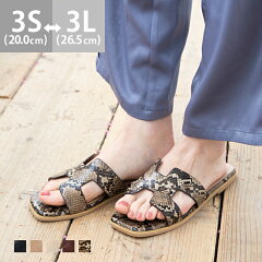 https://thumbnail.image.rakuten.co.jp/@0_mall/outletshoes/cabinet/ss21sd1/21019-007.jpg