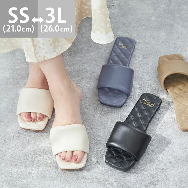 12/11 9:59マデ 1700円 送料無料 キルティングフラットヒールサンダル レディース サンダル ぺたんこサンダル フラットサンダル スリッパ つっかけ...
