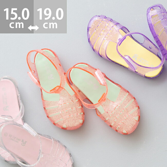 送料無料 キッズ グルカサンダル キッズサンダル KIDS 女の子 痛くない 歩きやすい 面ファスナー ローヒール ぺたんこ クリア かわいい ラメ キラキラ PVCのサムネイル