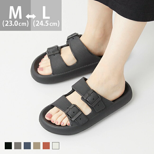 【2点で500円クーポン】 SALE 1699円 送料無料 シャワーサンダル スリッパ つっかけ 履きやすい 脱ぎやすい レディース 厚底 防水 軽量 やわらかい 痛くない ダブルベルトサンダル リカバリーサンダル EVA ビーチサンダル アウトドア 海 ワンマイル ベランダ ssaのサムネイル