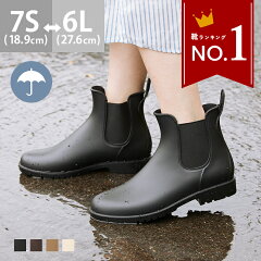 https://thumbnail.image.rakuten.co.jp/@0_mall/outletshoes/cabinet/ss23rs/72002-001.jpg