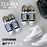 SALE̵ С ͥ110 CONVERSE NEXTAR110 ox  ǥ ˥å å ϥå  ˡ ֥å ۥ磻 ˤʤ 礭  converse ڥݥоݳ