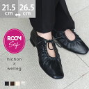 【20％OFFクーポン配布中】 【再入荷】【hichon×welleg】 送料無料 パンプス ROOMコラボ 走れる 履きやすい 走れるパンプス レディース チャンキーヒール ローヒール やわらかい 痛くない スクエアトゥ リボン ギャザー 入学式 卒業式 フォーマル