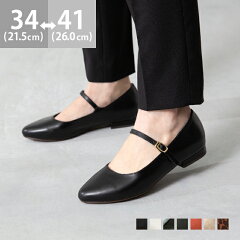 https://thumbnail.image.rakuten.co.jp/@0_mall/outletshoes/cabinet/ss24lwpp/aa2pp-k12475-001.jpg