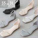 6/20 9:59マデ 2499円 送料無料 ストラップサンダル レディース 脱げない ぺたんこ靴 フラットヒール S字フック 痛くない 歩きやすい スクエアトゥ アンクルストラップ かかとあり きれいめ ブラック シルバー 21cm 26.5cm 靴 ssa