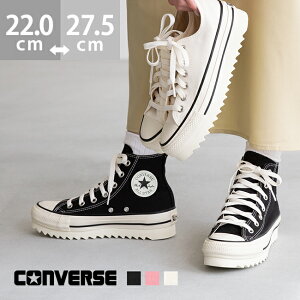 【4/30はP5倍】 【SALE】 送料無料 コンバース オールスター CONVERSE ALL STAR SHARKSOLE メンズ レディース ユニセックス ローカット ハイカット 厚底 シャークソール 定番 スニーカー ブラック 痛くない 大きいサイズ 正規品 converse 【クーポン対象外】 ssa