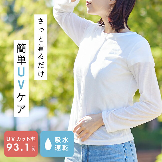 6/12 9:59マデ 1499円 メール便送料0円 U