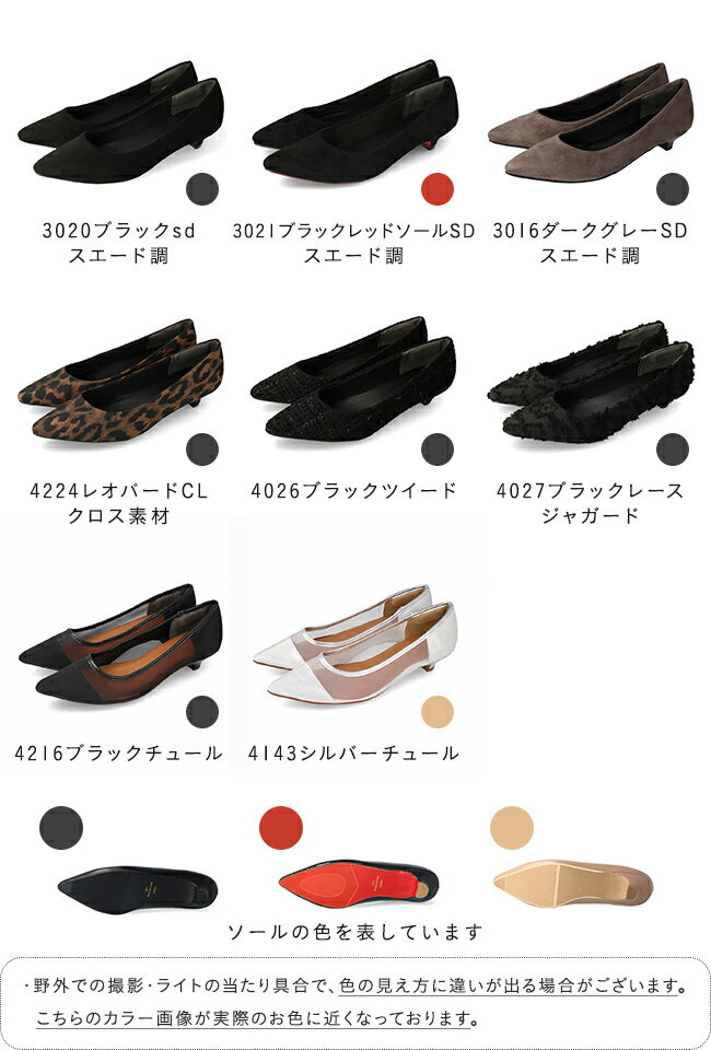 ����̵�� �ѥ�ץ� �ˤ��ʤ� �⤭�䤹�� ����� �� ������������ �ߥɥ�ҡ���ѥ�ץ� �����ҡ��� �ե�åȥ��塼�� �ڤ��� ��ǥ����� �ݥ���ƥåɥȥ� ���ե��� �̶� �뺧�� �ѡ��ƥ��� �� �� ���༰ �ե����ޥ� ´�ȼ� ���ؼ�