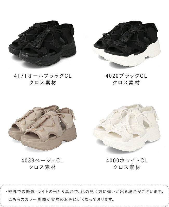 【クーポンで1000円OFF】 送料無料 スポーツサンダル レディース 脱げない 6センチヒール ホワイトソール 厚底 痛くない 歩きやすい スポサン 厚底サンダル スニーカーサンダル 靴下合わせ 普段使い おしゃれ ホワイト ブラック 靴 一部4月末日頃発送予定