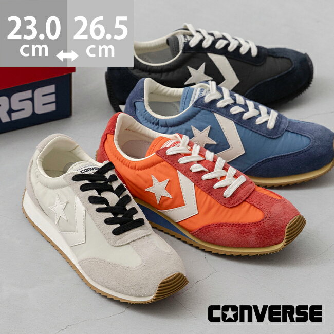 樂天商城 - 送料無料 コンバース エスティーファイヤー CONVERSE STFIRE AG スニーカー レディース ベーシック ローカット レースアップ 紐 ユニセックス 痛くない 大きいサイズ 正規品 黒 白 青 赤 converse 【クーポン対象外】