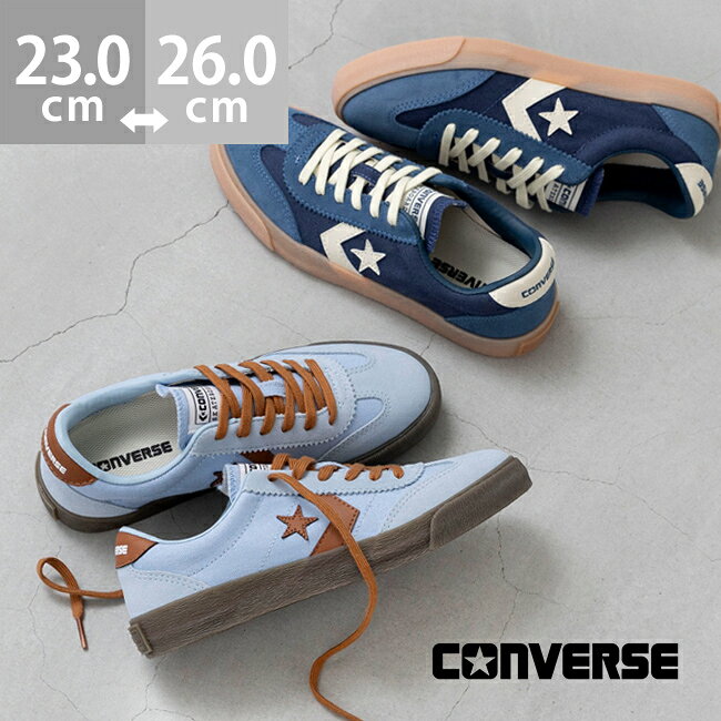 樂天商城 - 送料無料 コンバース ロードクラシック CONVERSE ROADCLASSIC SK OX スニーカー レディース ベーシック ローカット レースアップ 紐 ユニセックス 痛くない 大きいサイズ 正規品 黒 青 converse 【クーポン対象外】