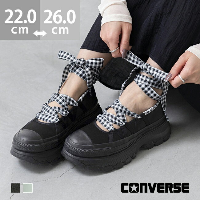 樂天商城 - 送料無料 CONVERSE コンバース オールスター ALL STAR TREKWAVE BL OX トレックウエーブ 痛くない 歩きやすい レディース レースアップ スニーカー 厚底 バレエコア 正規品 converse 【クーポン対象外】
