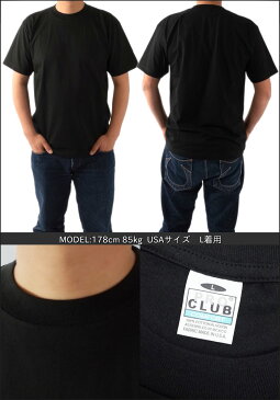 PRO CLUB プロクラブ Tシャツ メンズ 大きいサイズ 無地 COMFORT （ブラック 黒）【コンフォート】#102 アメカジ スポーツ B系 ストリート系 ヒップホップ ダンス 衣装 USA ブランド ファッション【ネコポス】 父の日 ギフト